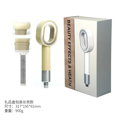 【sa-22】beige⧸long charcoal⧸gift box