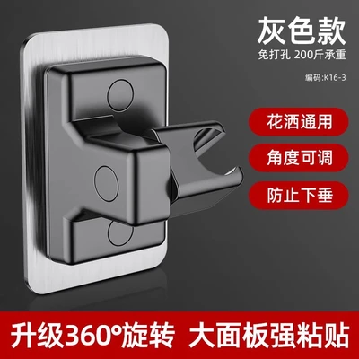 【zj-07】large panel type i gunmetal gray 360° rotating stand
