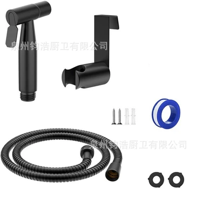 Spray gun + wall base + hose (black)