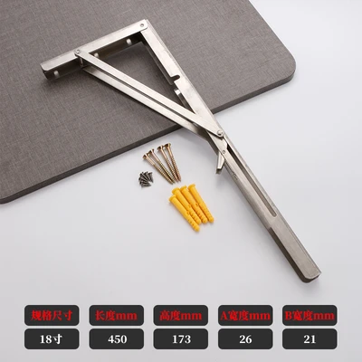 Billy bracket 18-inch 2 pieces Price (box assembly screws and expansion nails) = 30 boxes/piece
