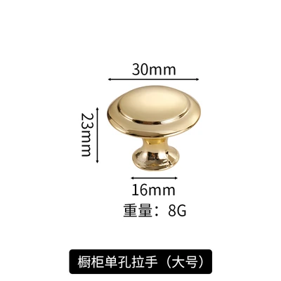 906 large gold with screws (120/box 2400/piece)