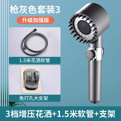【sa-39】model b gunmetal gray airbrush kit - includes airbrush, filter cotton, 1.5m gunmetal gray pvc soft hose, and gunmetal gray no-drill mount [packaged]