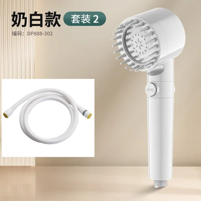 【sa-44】cream white snowflake spray gun - one-handed spray + white pvc hose + 1 original cotton filter