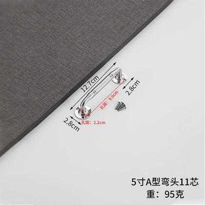 Bagged A- type 5-inch elbow (11 cores) = 240 PCs/piece