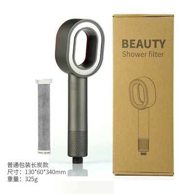【sa-22】gray⧸long charcoal⧸plain box