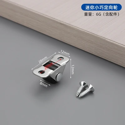 0.5inch black with 2 screws