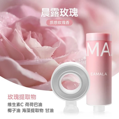 【sa-601】morning dew rose set