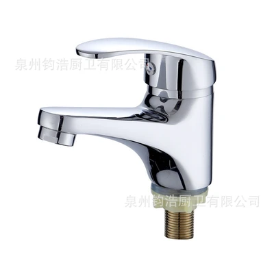 [alloy body 40 single core] qiaoding single water