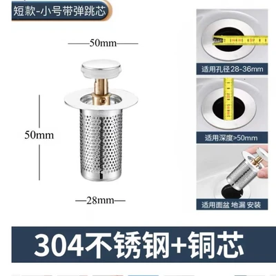 D1 american standard small diameter