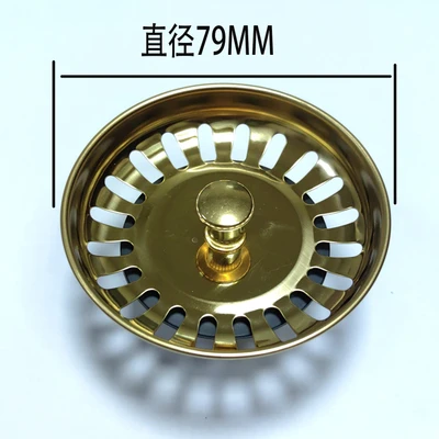 Gold, 79mm diameter