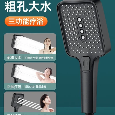 【sa-54】412 - starry black, single-hand spray (no packaging box)