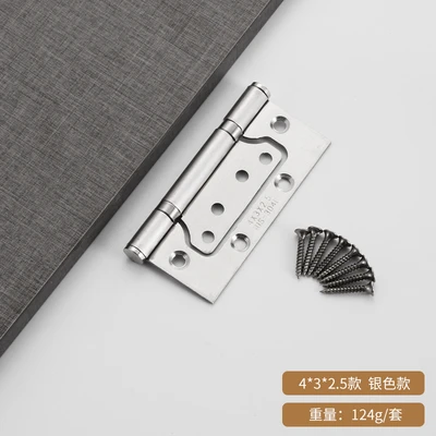 Brushed 4-inch 2.5cm 2-piece price (blister with screws)
