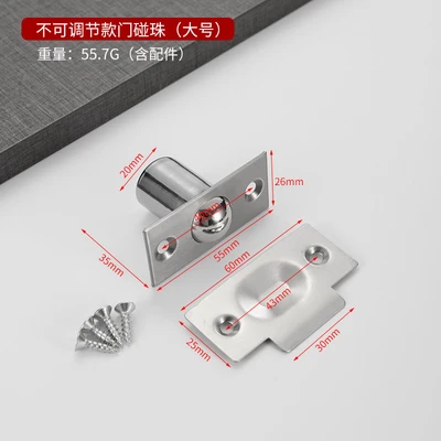 Stainless steel large door touch bag assembly screws (400 PCs/piece)