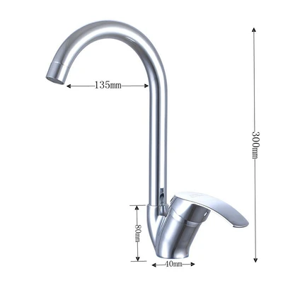 [brass] yuanbao large elbow