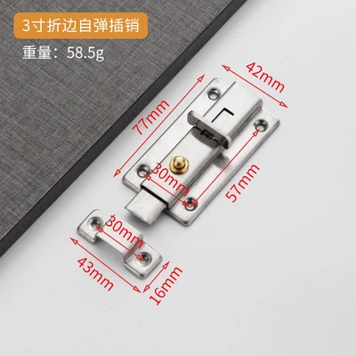 3inch self-elastic hemming (card with screws) = 240 pieces/piece