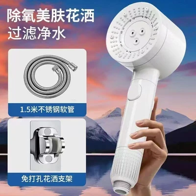 【sa-93】2428 white [boxed] + mount + 1.5m stainless steel flexible hose