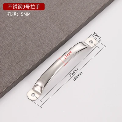 No. 9 length 185 width 21 (10 pieces/bag 950 pieces/item)