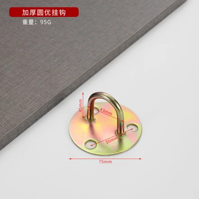 Round u (400 pieces/piece) the whole piece is wholesale and not sold in bulk