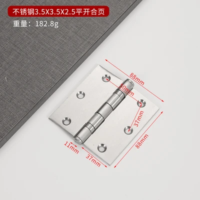 12.3inch *88*2.5 (1 piece price with screws)