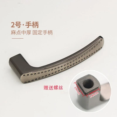 [Fixed handle] No. 2 medium thick pitting