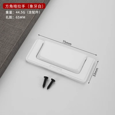 Chinese white with screws (80/box 800/piece)