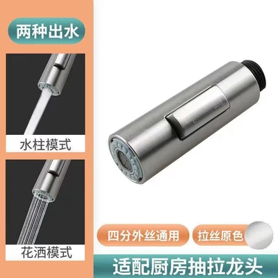 Straight-through puller-brushed