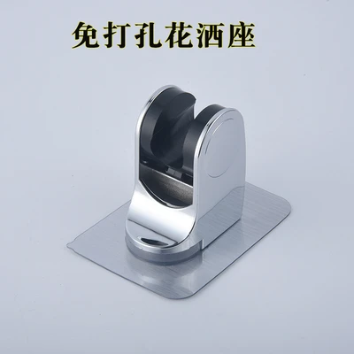 Nail-free foreign trade seat