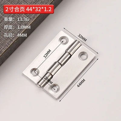 Steel Core 2 inch 44*32*1.2mm(2400/piece)
