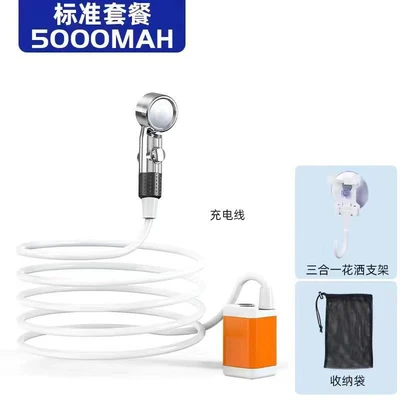 【hw-05】square 5000 mah