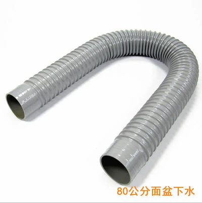 80cm water hose containing steel wire