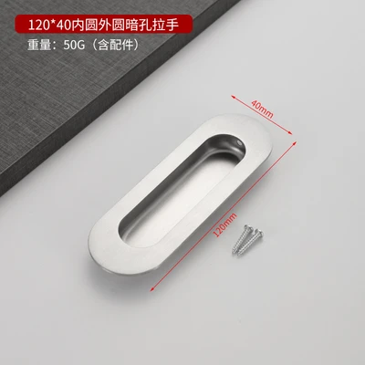 304 thickened 120*40 inner circle and outer circle dark holes (480/piece)