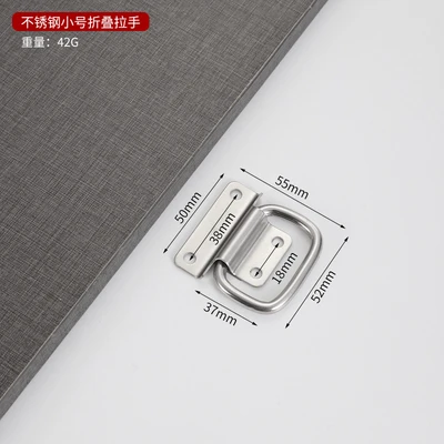 Small handle (300/box 600/piece)