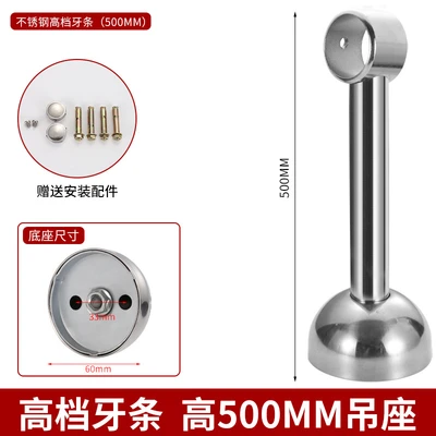 25 tubes 500mm (96 pcs/piece)