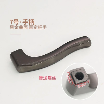 [Fixed handle] 7 black gold curved surface