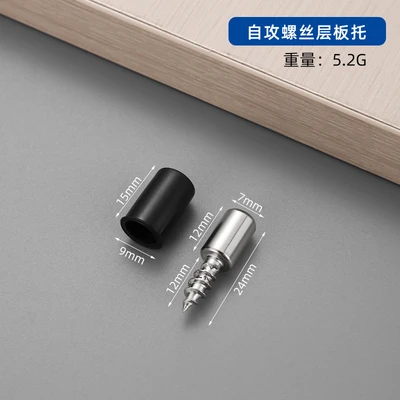 Self-tapping plate holder with black rubber sleeve (1000 pieces/pack 5000 pieces/piece)