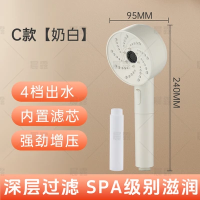 【sa-29】262 c style bubble milk white