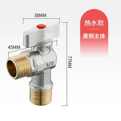 Type a brass-130g ball core angle valve red