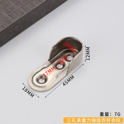 3 holes 0.7 thick 16 tubes nickel plated