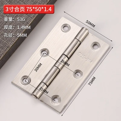 304# 3inch standard 201 core 75*50*1.5