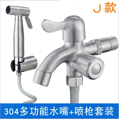 J 304 multi-function suit