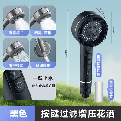 【sa-10】【f patented model】ailin pressurized shower head-athens black