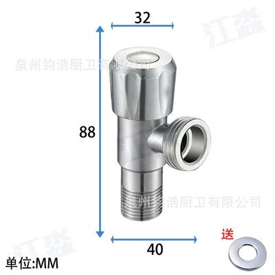 304 diamond wheel angle valve [copper core copper rod]