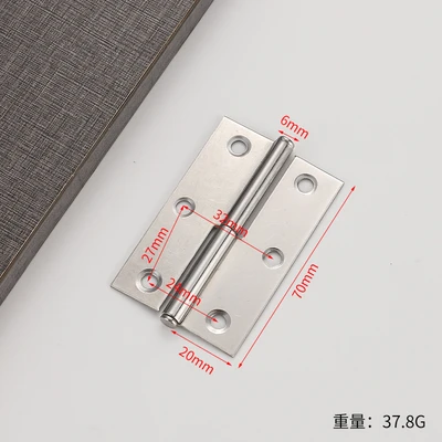 3-inch 1.2 steel head steel core right (1000 pieces/piece)