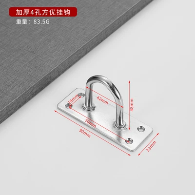 Thickened 4-hole square white zinc (400 pcs/piece) whole piece wholesale not sold in bulk