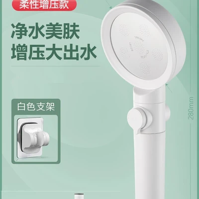 【sa-59】large white turbocharged shower head with one-handed spray + drill-free mount
