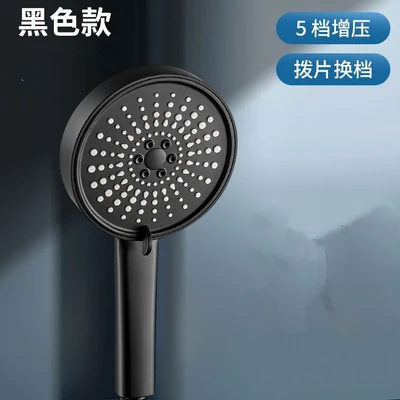 【sa-134】599 black five-function one-handed bidet sprayer