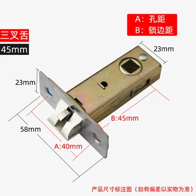 Slit lock tongue 45mm [with buckle plastic box screw package]