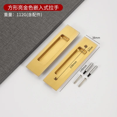 Matching square gold with screws
