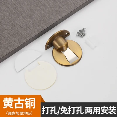 Precision casting 304 disc thickened yellow bronze box (with 3M glue and screws)