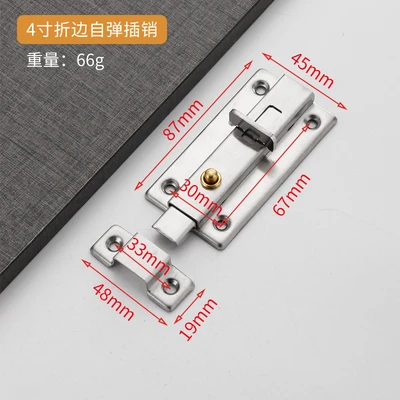 4inch self-elastic hemming (card with screws) = 240 pieces/piece
